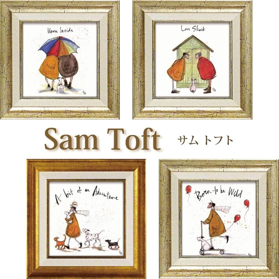 絵画 サムトフト バスに乗ってどっかに行こう 楽天市場】絵画 サムトフト「バスに乗ってどっかに行こう」/額